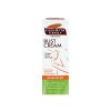 Palmer's Cocoa Butter Bust Firming Cream - 125gm