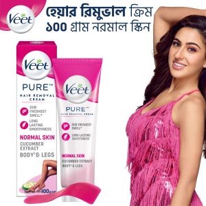 Veet Pure™ Hair Removal Cream 100g Normal Skin