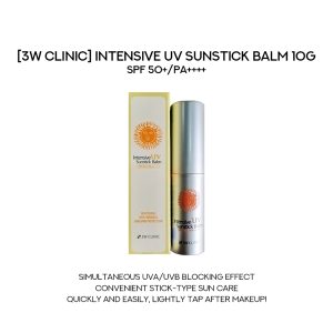 3W Clinic Intensive UV Sun stick Balm