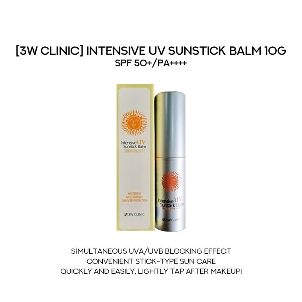 3W Clinic Intensive UV Sun stick Balm