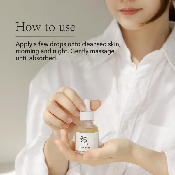 Beauty of Joseon Glow serum