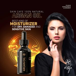 Skin Cafe Argan Oil