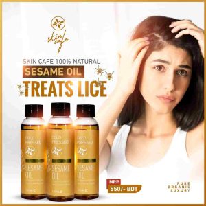 Skin cafe natural sesame oil