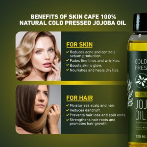 Skin cafe cold pressed natural jojoba oil