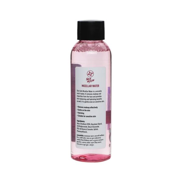 Skin cafe micellar water makeup remover